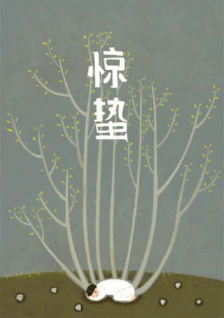 廈門女孩著涼感冒后變得嘴角歪斜，醫(yī)生說這個病近期高發(fā)，更可怕的還有……