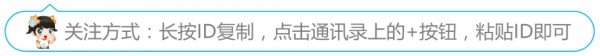探索新奇的動(dòng)物知識(shí)和傳統(tǒng)的古龍醬文化，來(lái)場(chǎng)一日游吧！