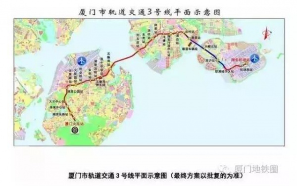 這么快！廈門地鐵一號線跑起來啦！途經集美，現場體驗視頻刷爆朋友圈…