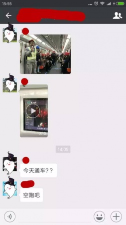 這么快！廈門地鐵一號線跑起來啦！途經集美，現場體驗視頻刷爆朋友圈…