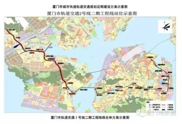 這么快！廈門地鐵一號線跑起來啦！途經集美，現場體驗視頻刷爆朋友圈…