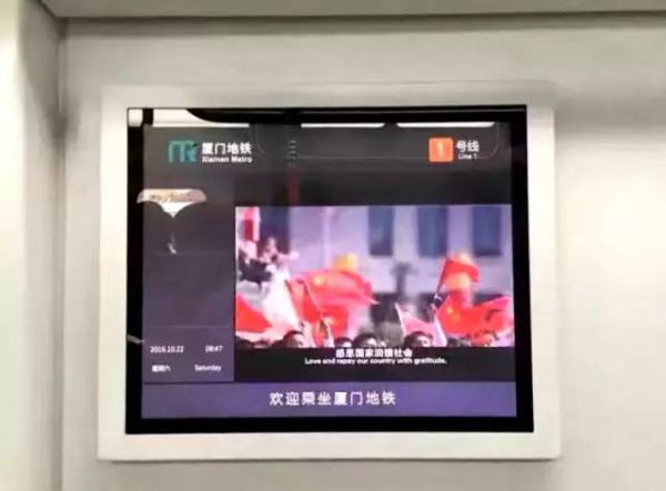 這么快！廈門地鐵一號線跑起來啦！途經集美，現場體驗視頻刷爆朋友圈…