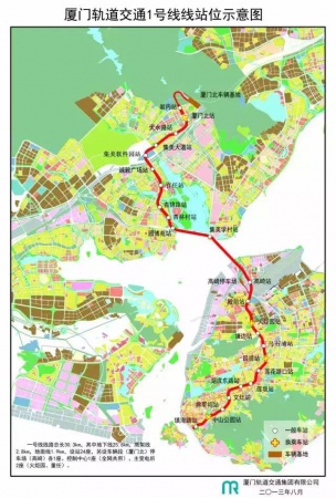 這么快！廈門地鐵一號線跑起來啦！途經集美，現場體驗視頻刷爆朋友圈…