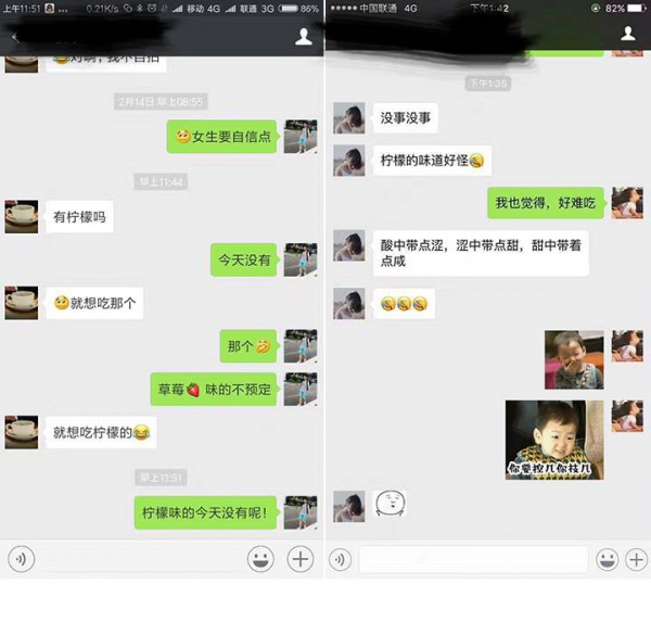 曝光廈門顏值最高的麻糍！有人竟然為了它，辭去世界500強的工作…