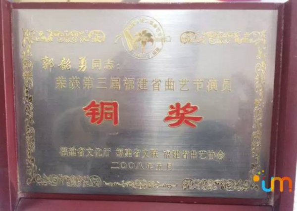 人文集美丨有了他們的努力，“答嘴鼓”這項非遺將會繼續發揚光大！