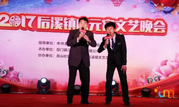 人文集美丨有了他們的努力，“答嘴鼓”這項非遺將會繼續發揚光大！