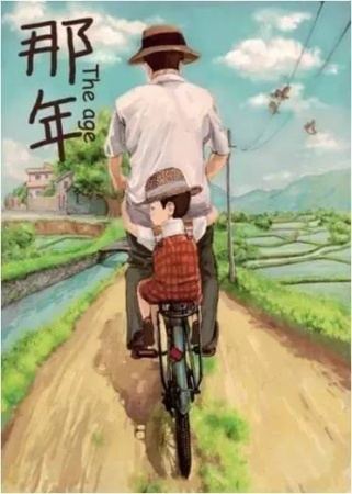 免費(fèi)“風(fēng)”玩|千張門票送送送！廈門首屆風(fēng)主題文化節(jié)來(lái)啦，賞風(fēng)車、聽風(fēng)鈴、放風(fēng)箏···