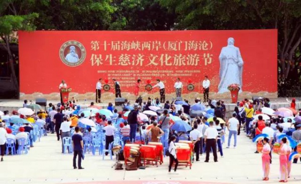 海滄又出名了！昨天幾千人在青礁慈濟(jì)祖宮同時(shí)做這事，轟動(dòng)整個(gè)廈門！