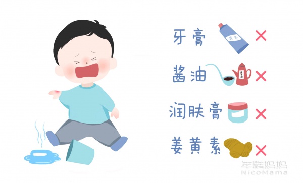 一不小心就會致命的育兒大坑，千萬別踩！