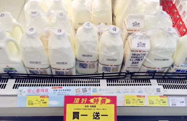 安全套為什么總是放在超市收銀臺旁邊？你不知道的那些超市貓膩……