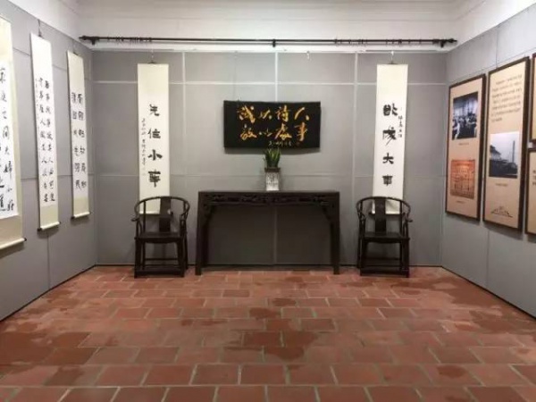 塵封許久的歸來堂首展——“嘉風(fēng)嘉訓(xùn)傳世瑰寶”