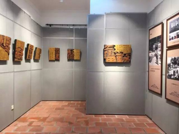 塵封許久的歸來堂首展——“嘉風(fēng)嘉訓(xùn)傳世瑰寶”