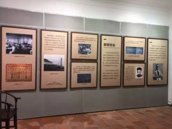 塵封許久的歸來堂首展——“嘉風(fēng)嘉訓(xùn)傳世瑰寶”
