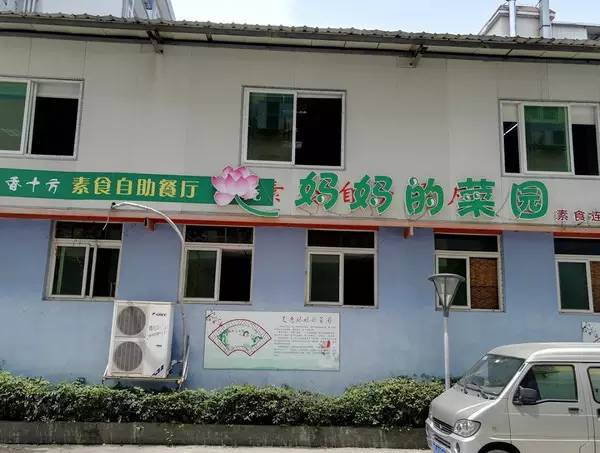五一不看人山人海，沿著集美學(xué)村公車站吃遍這些高性價比小店~