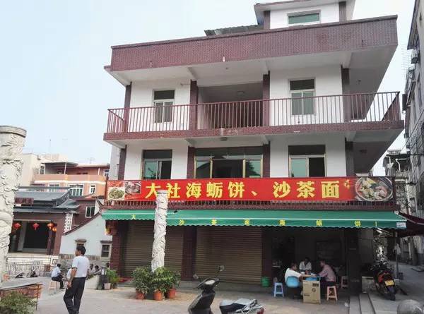 五一不看人山人海，沿著集美學(xué)村公車站吃遍這些高性價比小店~