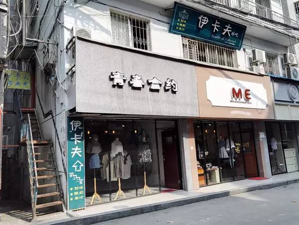五一不看人山人海，沿著集美學(xué)村公車站吃遍這些高性價比小店~