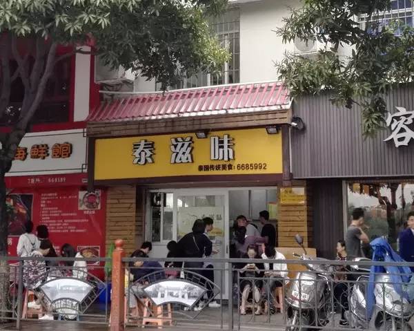 五一不看人山人海，沿著集美學(xué)村公車站吃遍這些高性價比小店~