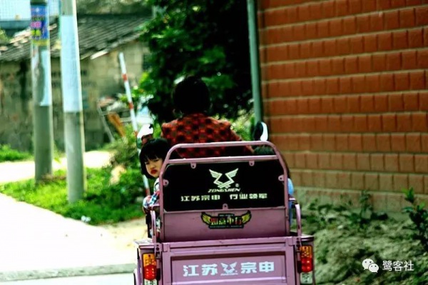 發現同安：你好，庶安樓！