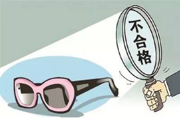 常戴太陽鏡，眼睛劇痛還嘔吐！5種人不宜戴，6歲以下孩子也有講究
