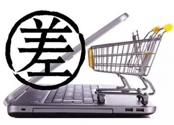 為了生男孩，廈門一媽媽拼命喝這種水！之后居然中毒，四肢發(fā)麻抽搐……醫(yī)生都驚呆了！