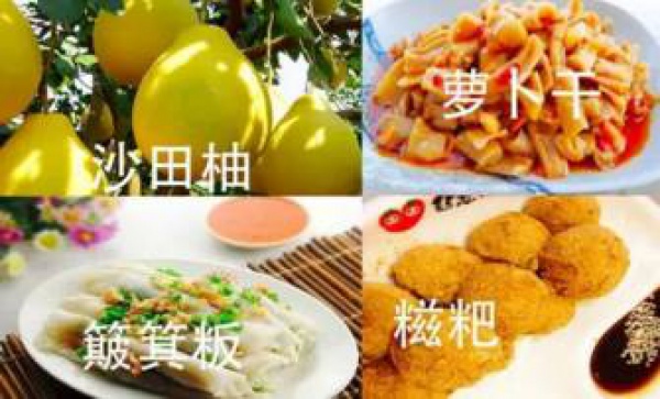 從集美出發(fā)丨玩遍福建最低僅需12塊5，最快僅需18分鐘！
