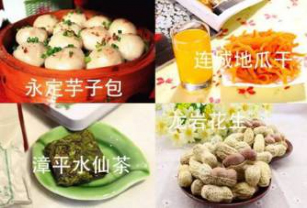 從集美出發(fā)丨玩遍福建最低僅需12塊5，最快僅需18分鐘！