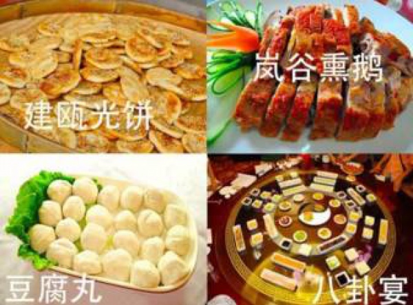 從集美出發(fā)丨玩遍福建最低僅需12塊5，最快僅需18分鐘！