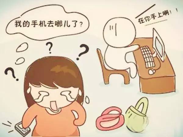 “一孕傻三年”，真有這回事？醫生告訴你真相，反應慢記性差其實是…