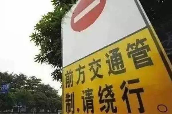 今年臺(tái)風(fēng)天會(huì)不會(huì)放假呢？廈門新增“三停一休”，上班族也可能會(huì)停工......