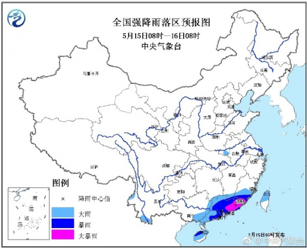 擴(kuò)散！入汛以來(lái)最大暴雨午后殺到！廈門啟動(dòng)III級(jí)應(yīng)急響應(yīng)！