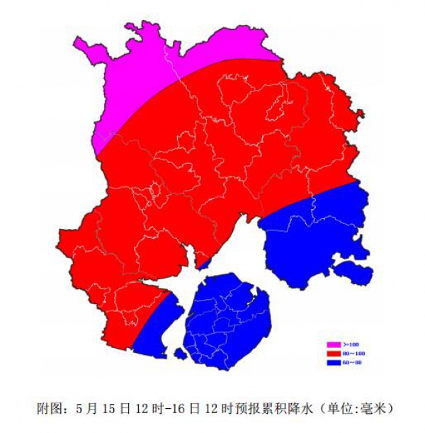 擴(kuò)散！入汛以來(lái)最大暴雨午后殺到！廈門啟動(dòng)III級(jí)應(yīng)急響應(yīng)！