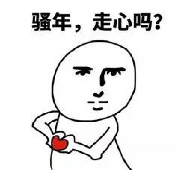 廈門這個剛剛被國家表揚的區又有大動作啦，開全省先河，這次他們想搞個大的……