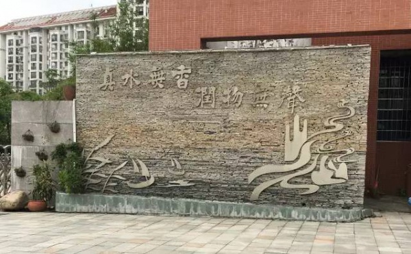 羨慕了！集美這所小學(xué)是座“水”文化館~