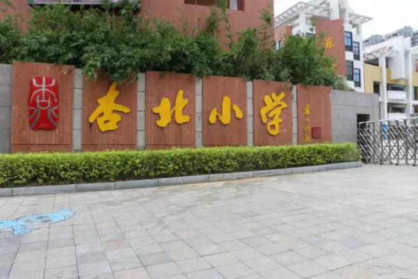 羨慕了！集美這所小學(xué)是座“水”文化館~