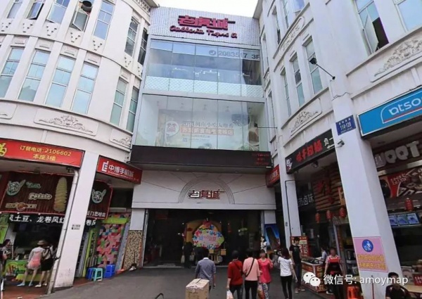 跟著念完這首詩歌，就能把老廈門的十個菜市場全記住了
