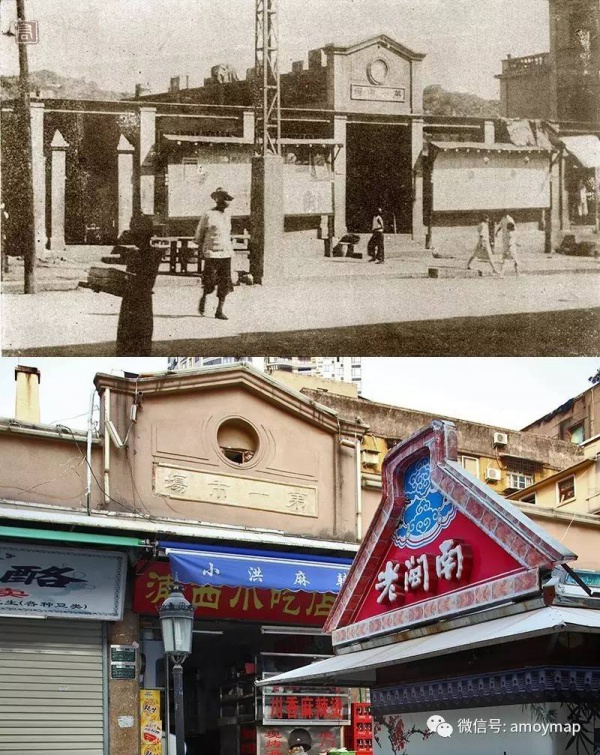 跟著念完這首詩歌，就能把老廈門的十個菜市場全記住了