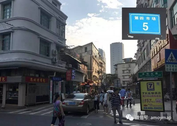跟著念完這首詩歌，就能把老廈門的十個菜市場全記住了
