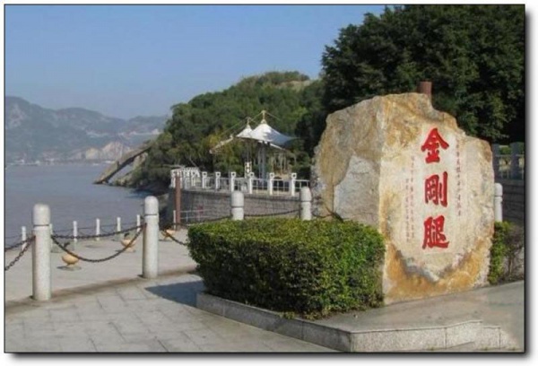 長樂金剛腿_長樂長樂金剛腿_長樂金剛腿