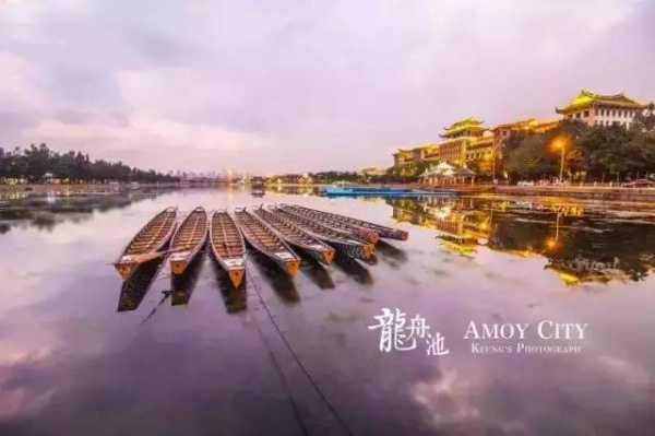 人文集美丨第一次知道“賽龍舟”閩南語(yǔ)稱做“別舲舳”！