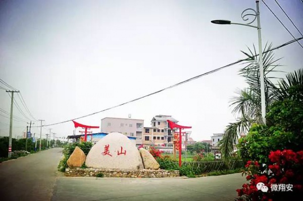 翔安有個名副其實的美麗小山村...