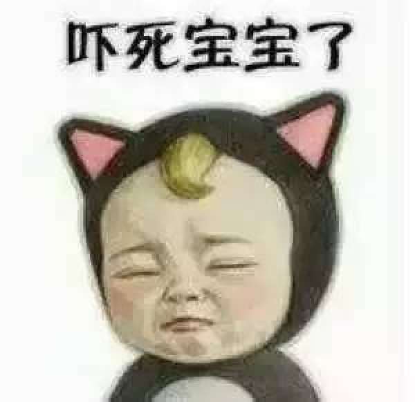 23歲女孩查出大腸癌！醫生說年輕腸癌患者基本都愛吃這個……