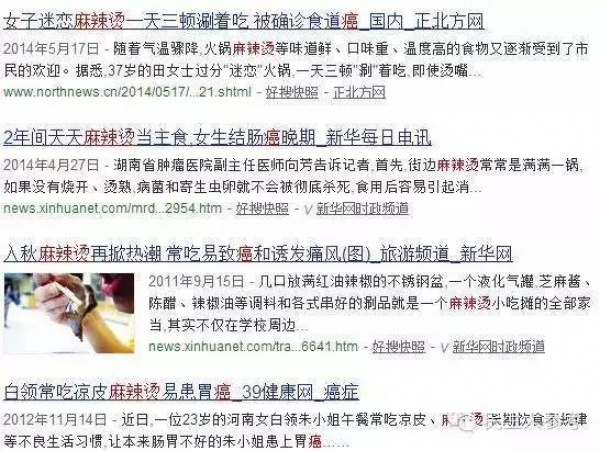 23歲女孩查出大腸癌！醫生說年輕腸癌患者基本都愛吃這個……