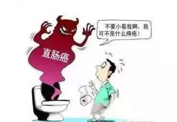 23歲女孩查出大腸癌！醫生說年輕腸癌患者基本都愛吃這個……