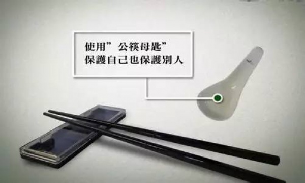體檢中發(fā)現(xiàn)胃腸息肉怎么辦，切還是不切？九成腸癌由息肉轉變而來