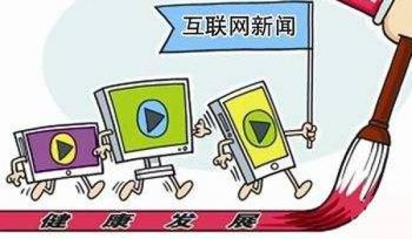 明起，沒帶這個證你都出不了廈門啦！下個月起還有這些新規不知道會很麻煩......