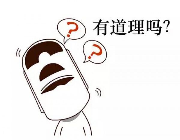 老話說“男人冷養女人熱養”，想知道多少攝氏度最適合你嗎？