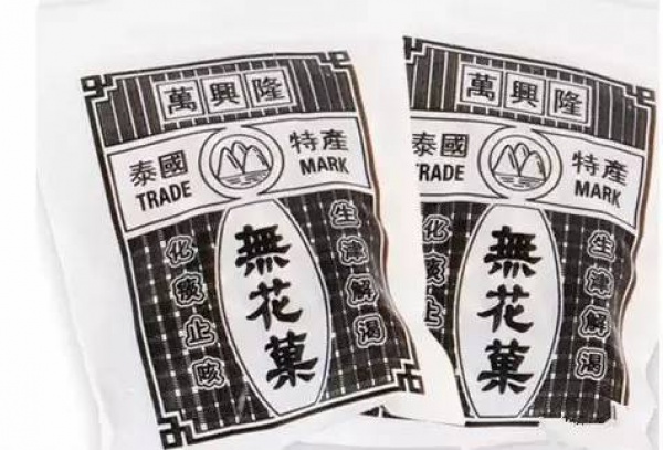 集美兒童這樣過節！更有這些“絕版”物件讓你秒回童年