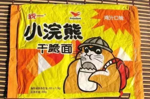 集美兒童這樣過節！更有這些“絕版”物件讓你秒回童年