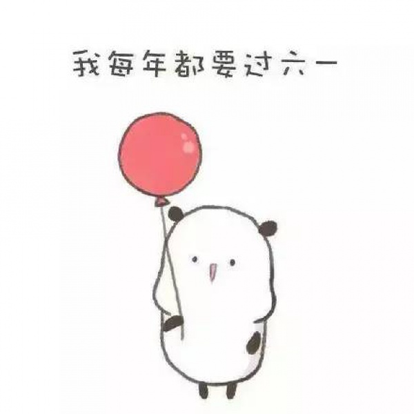 集美兒童這樣過節！更有這些“絕版”物件讓你秒回童年