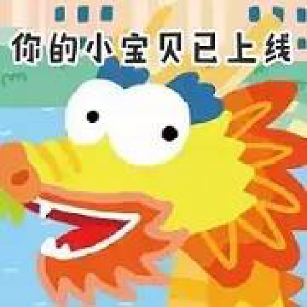 內(nèi)有福利丨走！看龍舟賽去！集美龍舟賽最強指南來襲！